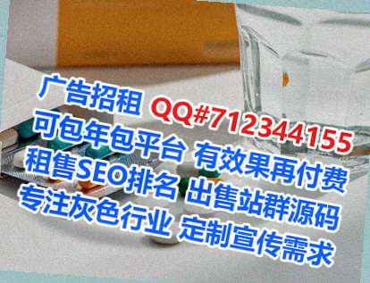 苍溪借卵子塑胶公司